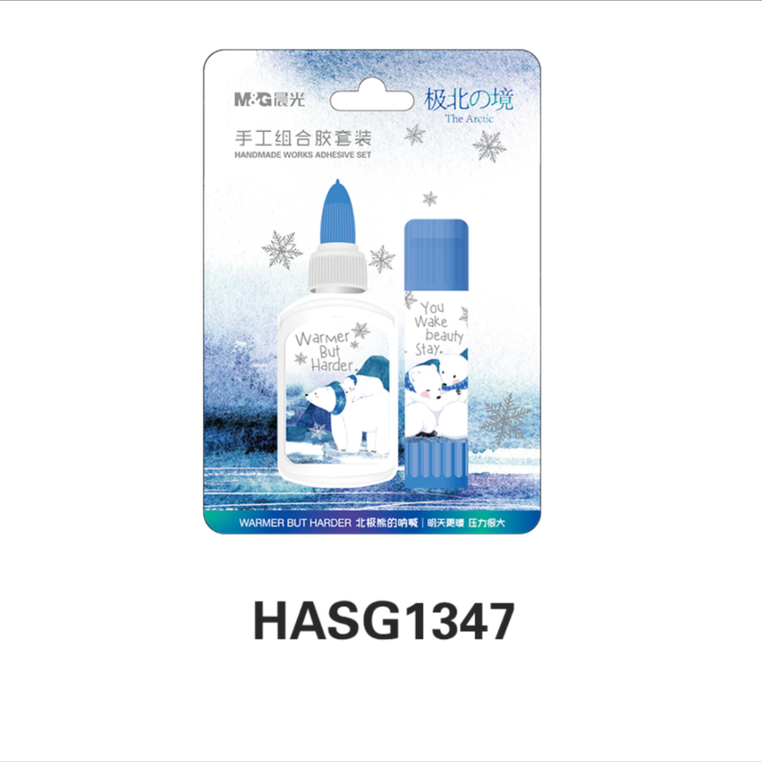 G1347【日期有点久，不售后】M&G极北之境21g固体胶60g白胶套装