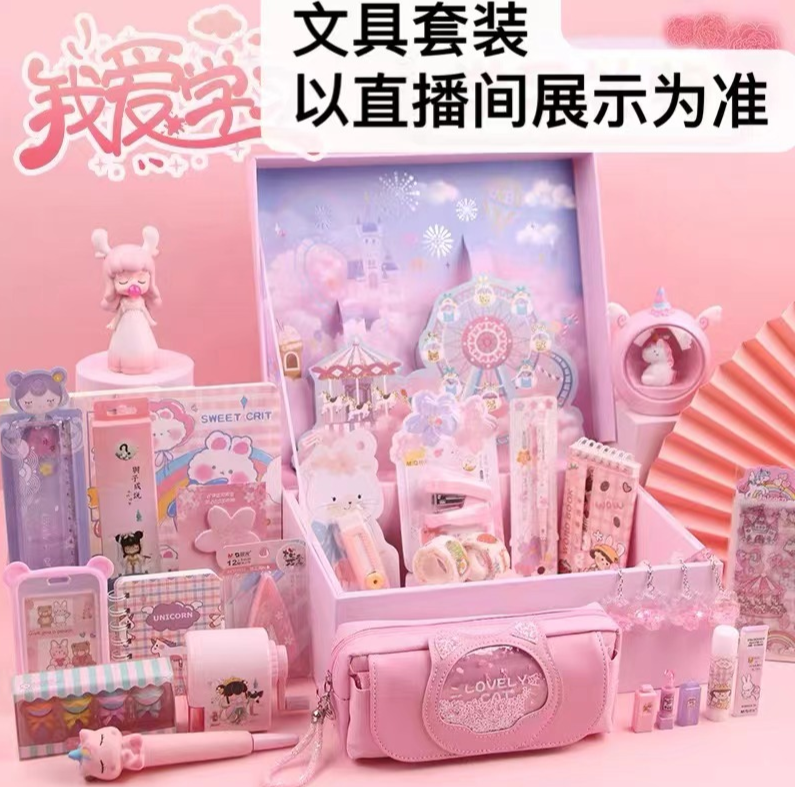 76401【日期2021在意勿拍-直播间为准】晨光修正带I-CLEAN耐摔白20m