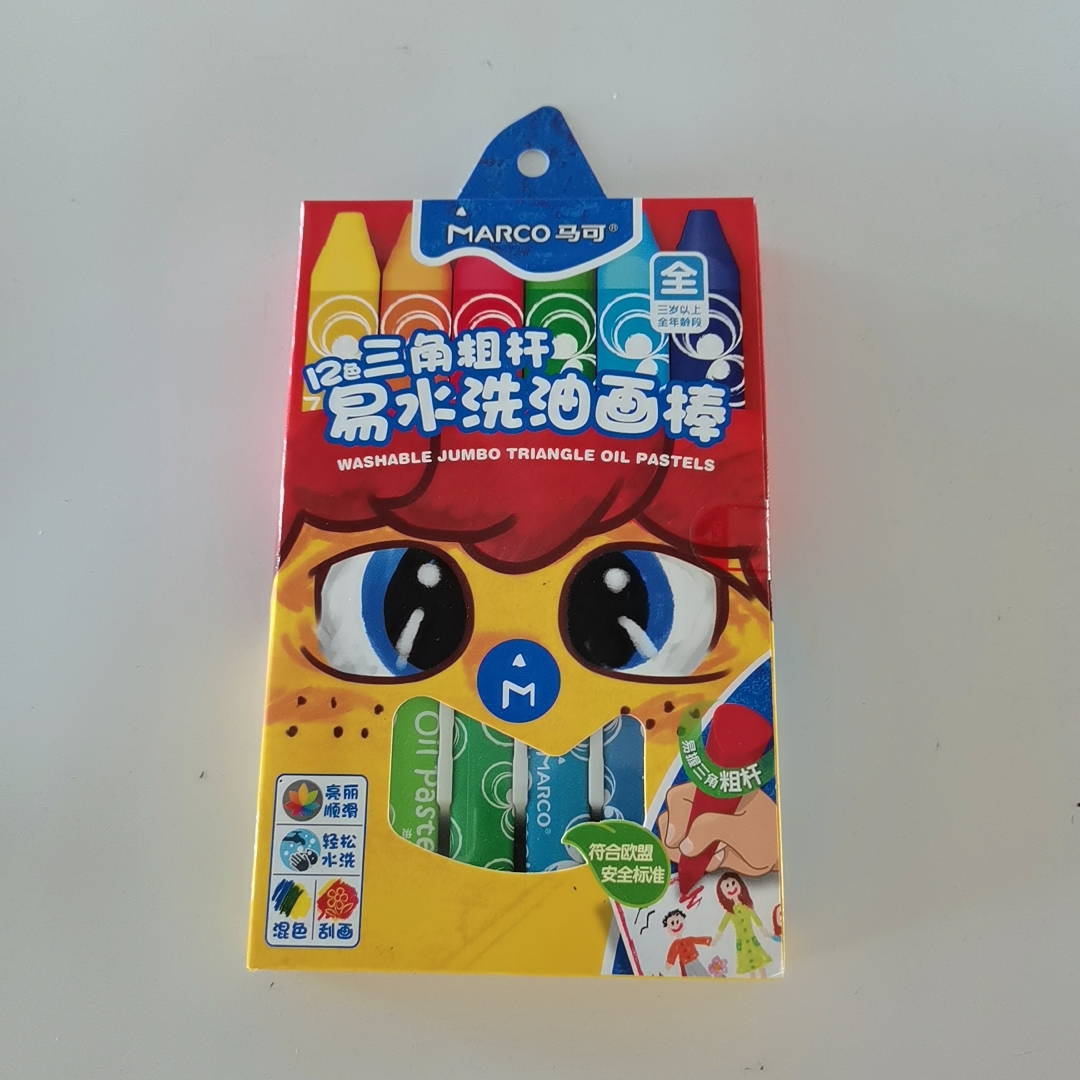 1150OP -12CB  马可12色三角粗杆易水洗油画棒