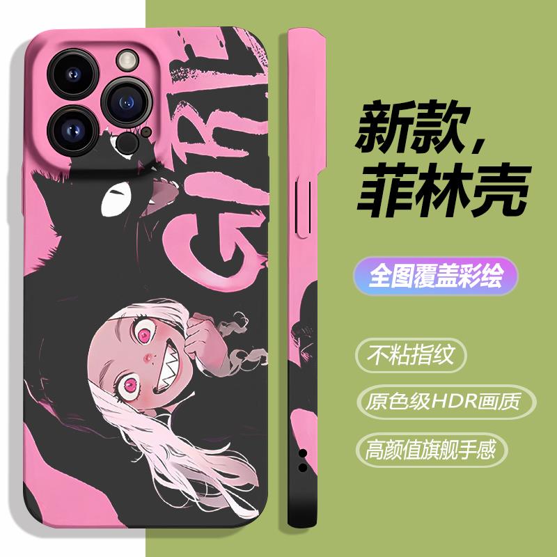 适用于苹果15华为荣耀oppo小米vivo手机壳硬壳14promax卡通新款13