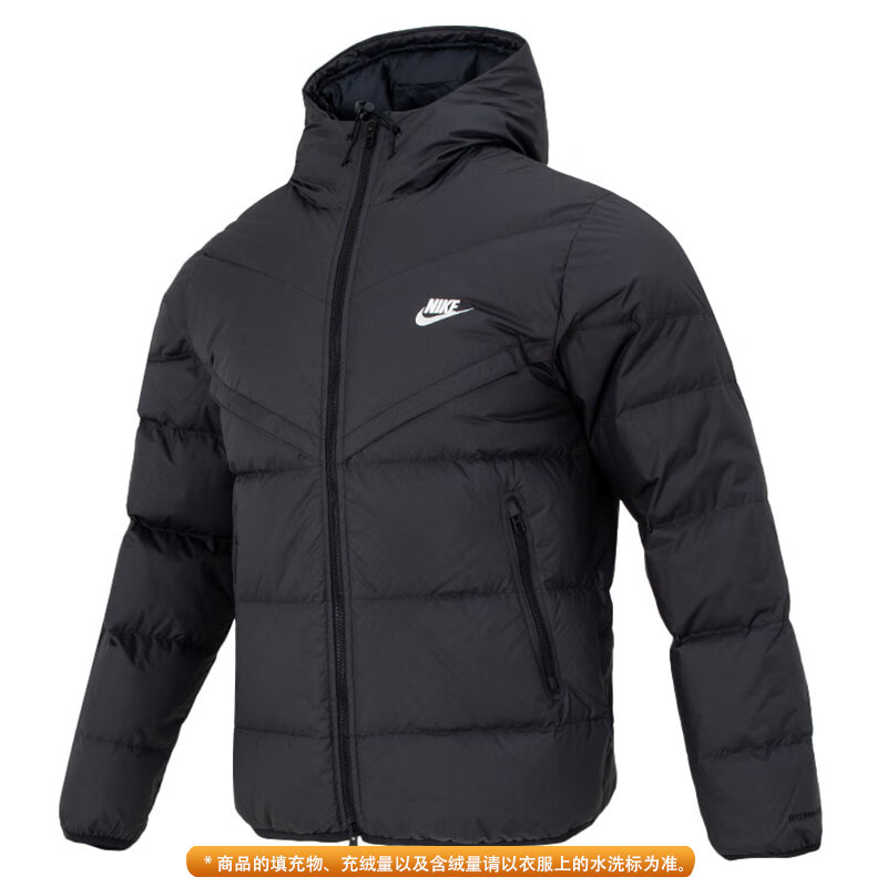 预Nike耐克2023羽绒服男士FLD HD时尚舒适运动休闲外套FB8178-010