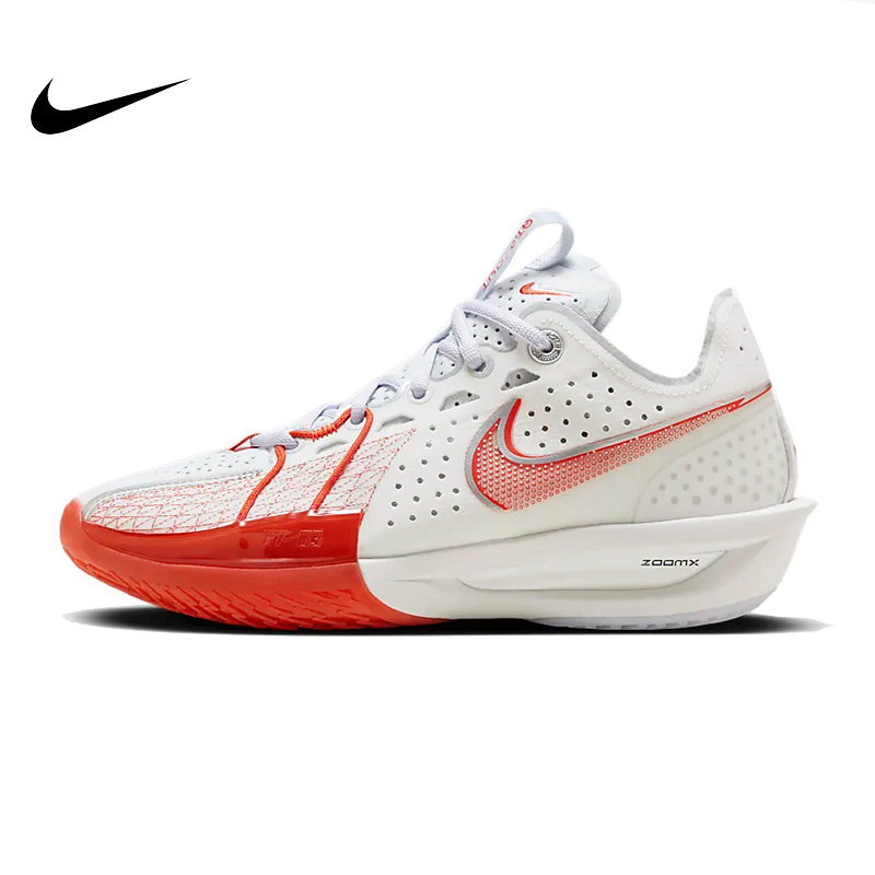 Nike耐克男鞋运动鞋潮流舒适跑步休闲低帮篮球鞋  DV2918-101