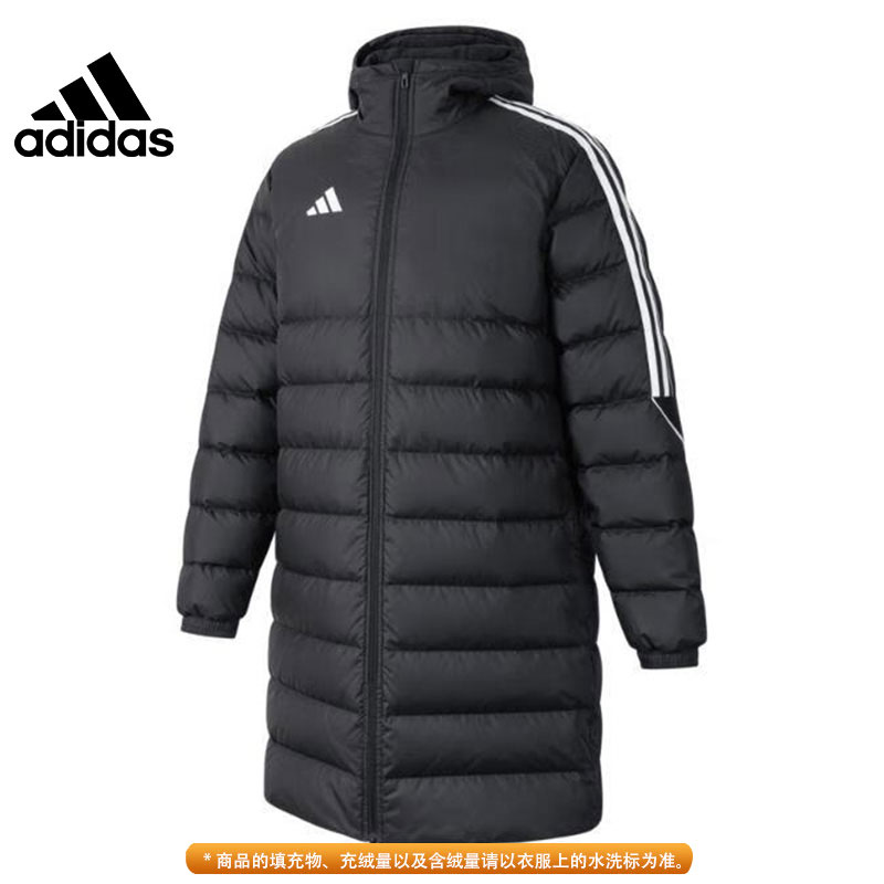 预adidas阿迪达斯男装潮流时尚宽松复古运动休闲连帽羽绒服HS7238