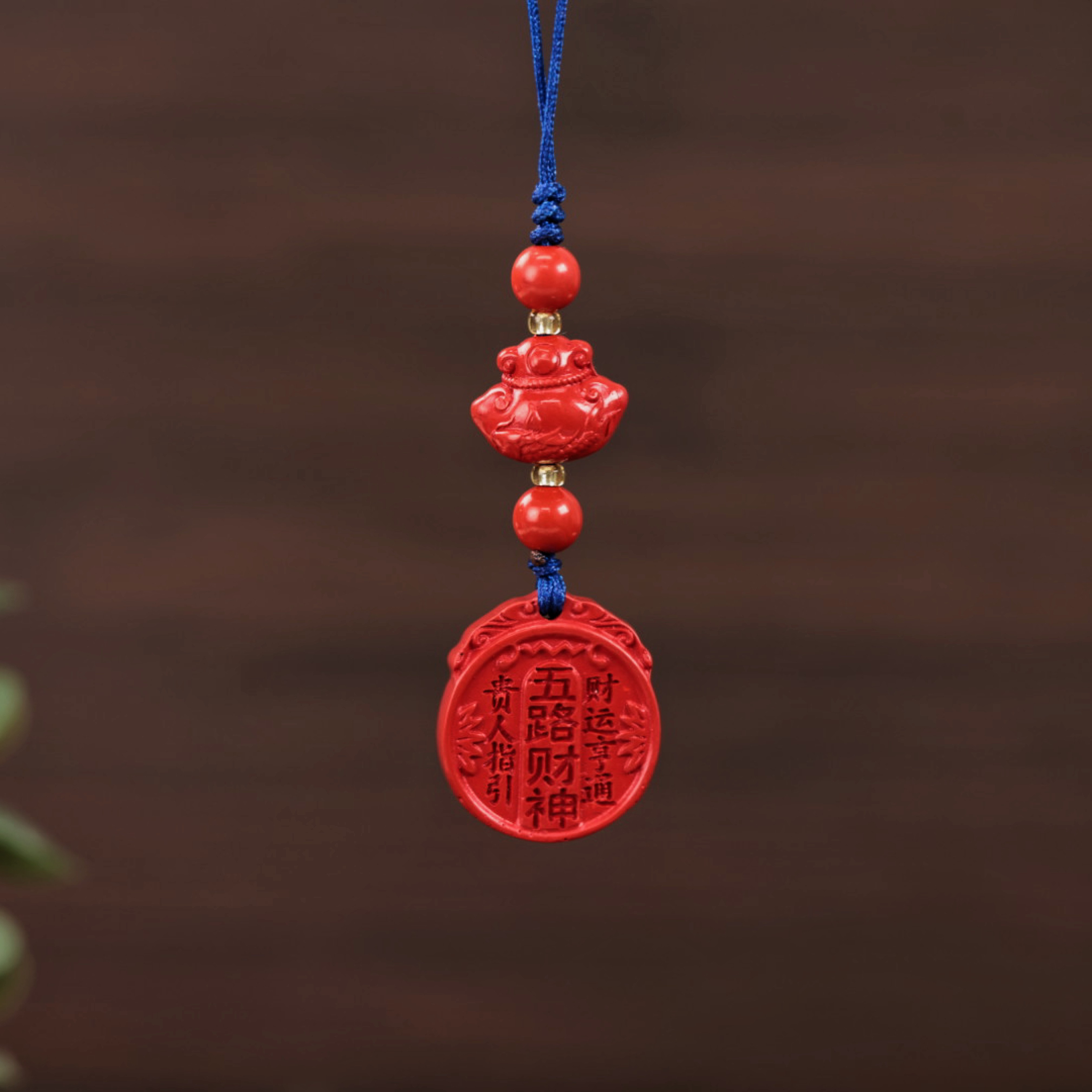 天然辰砂朱砂五路财神包包手机挂坠