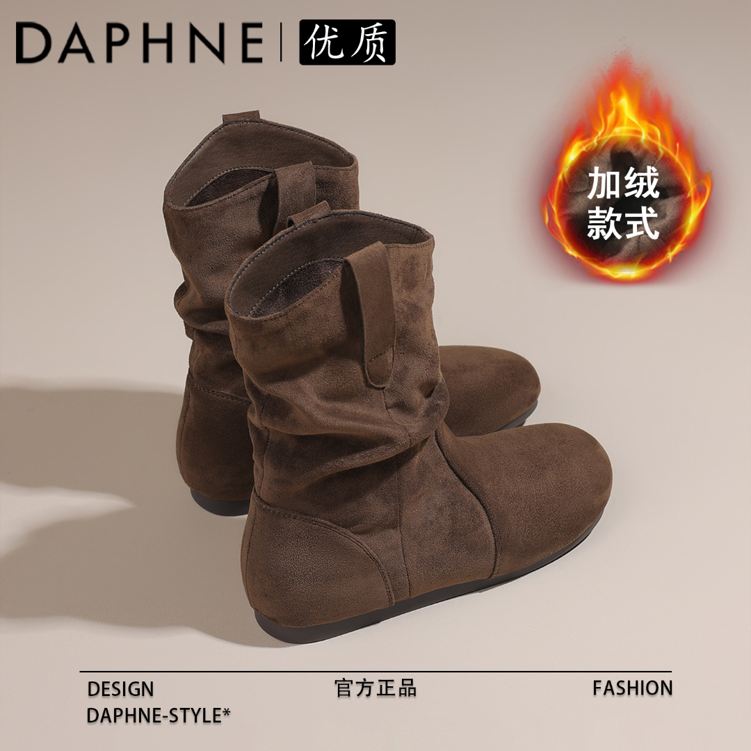 达芙妮美拉德厚底勃肯短靴女2026秋冬新款加绒粗跟软底堆堆马丁靴商品图
