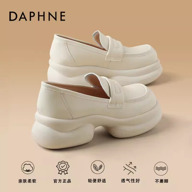 达芙妮白色增高乐福鞋女2026软底春秋小皮鞋真皮小个子圆头厚底鞋商品图
