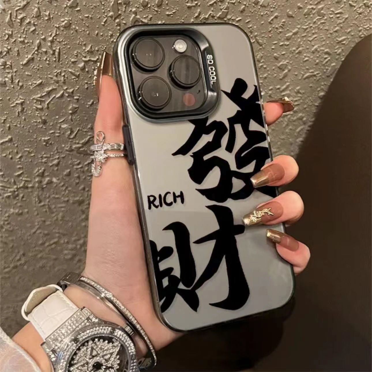 黑色发财适用于苹果15手机壳iPhone13promax新款12全包11潮xs个性