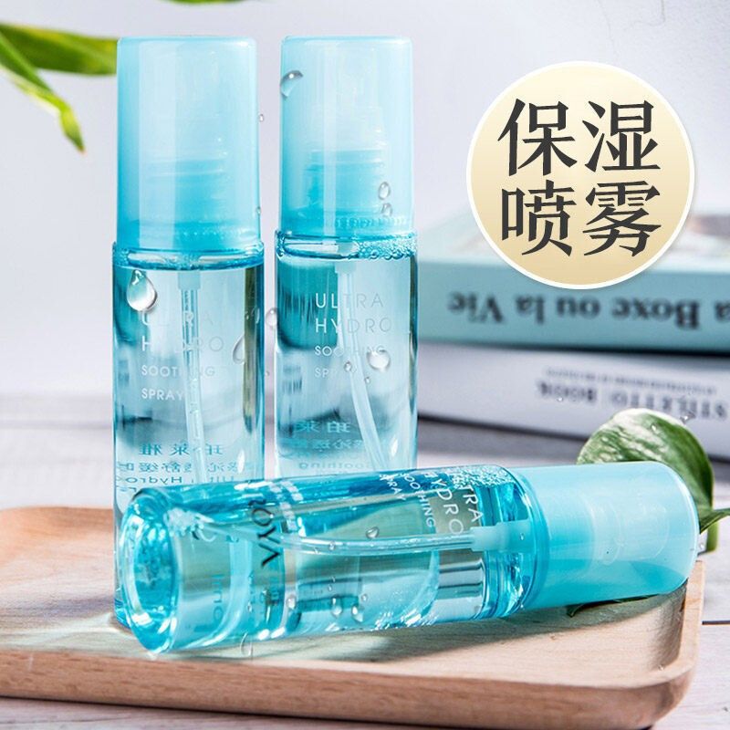 水感沁透舒缓喷雾脸部补水保湿持久定妆化妆爽肤水80ml护肤