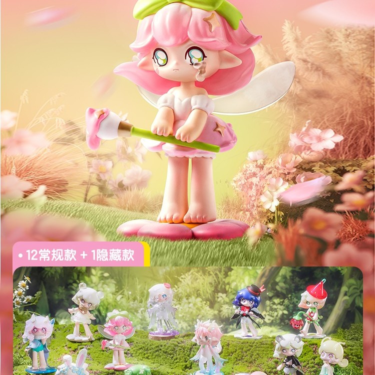 【查查拆盒】pop春日幻想-正品潮玩盲盒