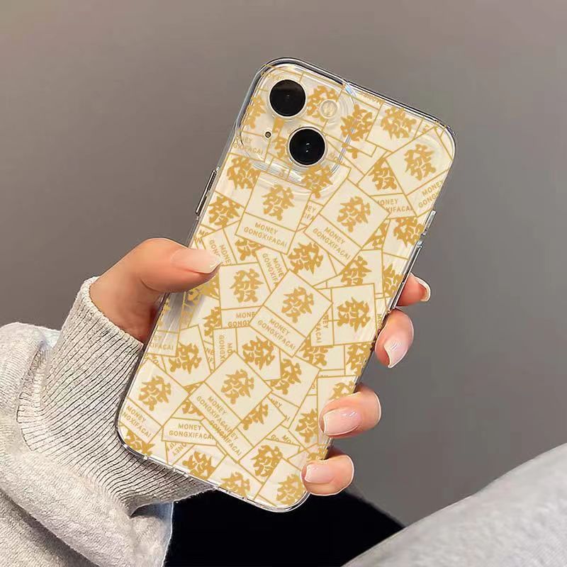 全包iPhone11苹果13手机壳网红12液态硅胶8plus防摔xsmax软 壳14
