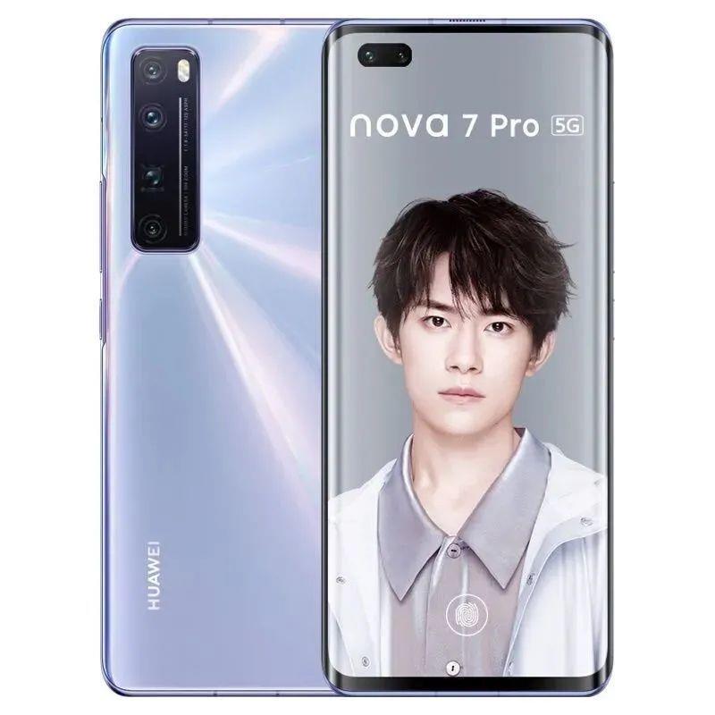 99新 Huawei/华为 顺丰包邮nova 7Pro 6400万像素曲面屏全网通5G