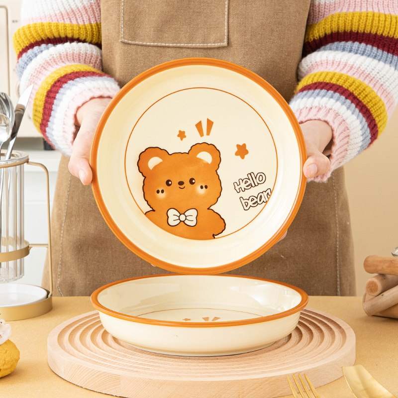 【Hello熊8寸盘】奶呼呼餐盘圆盘小清新可爱2023ins风盘子儿童