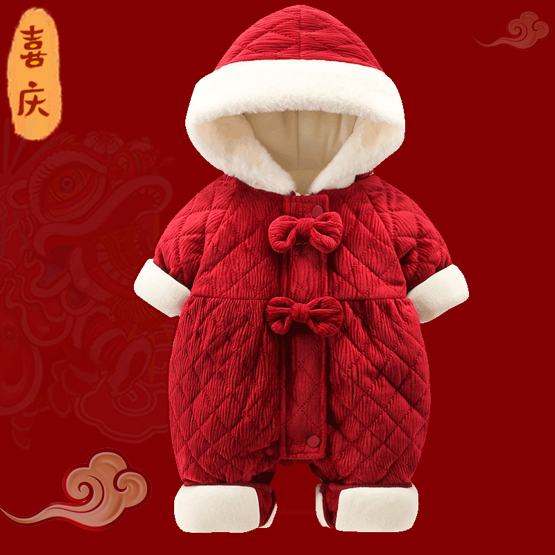 6-12月婴儿冬装衣服女宝宝红色喜庆爬服满月棉服百日宴抓周拜年服