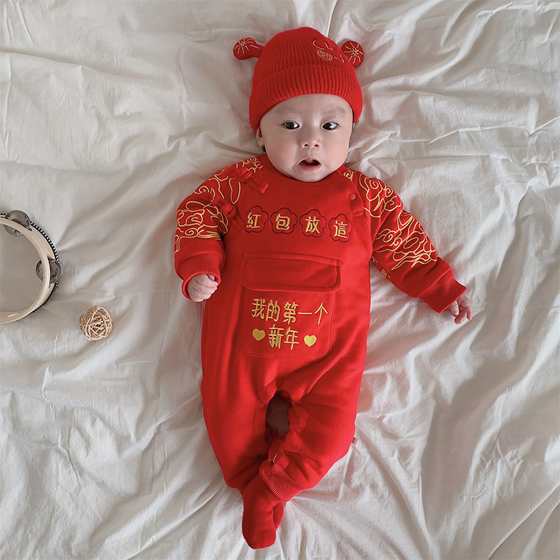 婴儿拜年服连体衣满月新年装加绒冬季男女宝宝喜庆过年收红包衣服