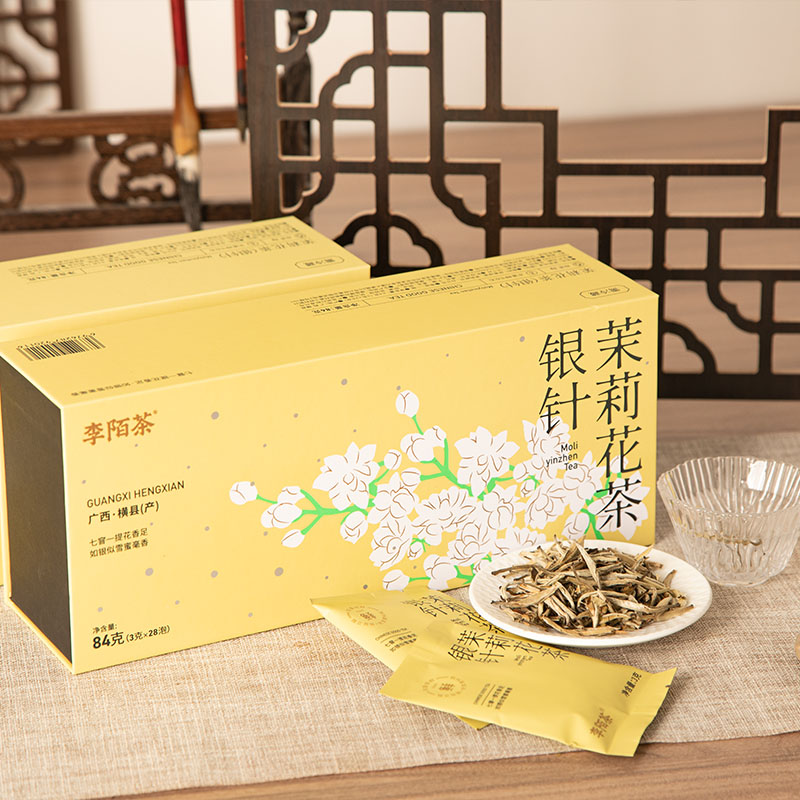 【好茶精选】李陌茶 茉莉银针花香茉莉花茶盒装小方片茶叶（一条84g）