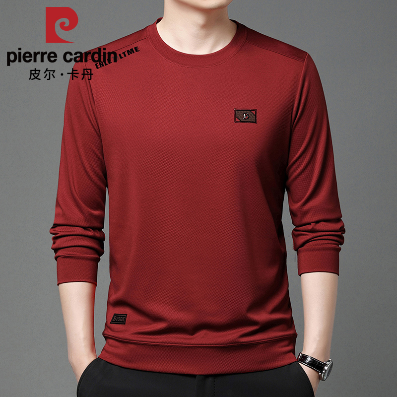 【皮尔卡丹·专柜直发】春季新款男士圆领薄款长袖纯色卫衣宽松潮流