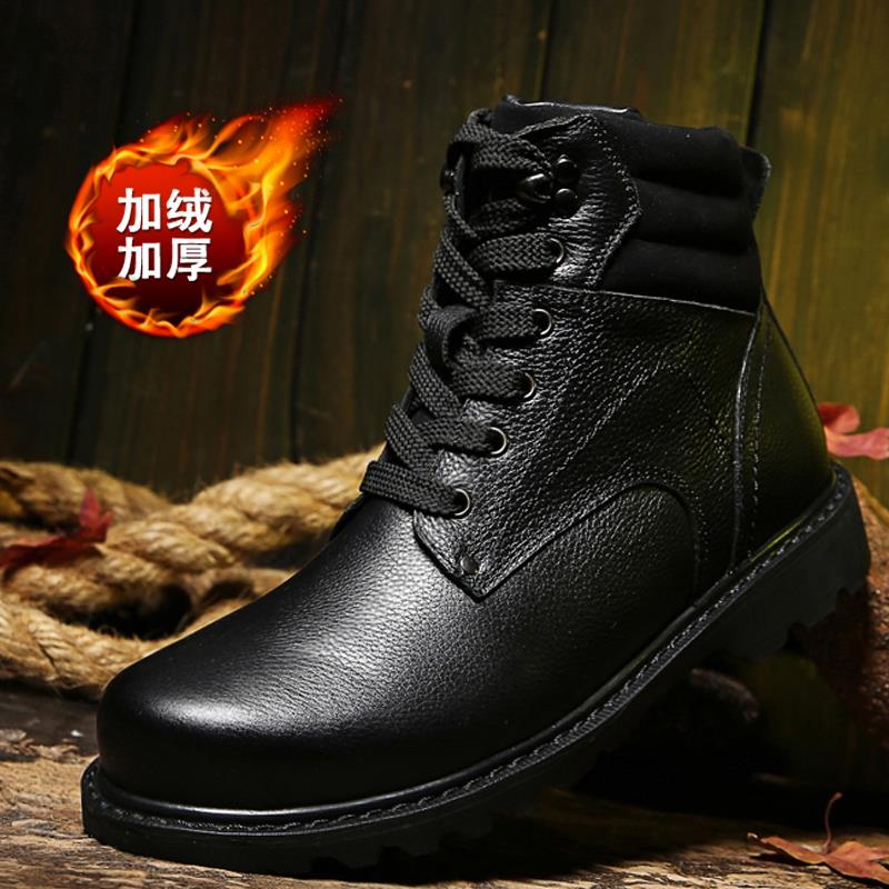 意尔康冬季加绒加厚保暖马丁靴男商务大头皮靴高筒东北大棉鞋雪地
