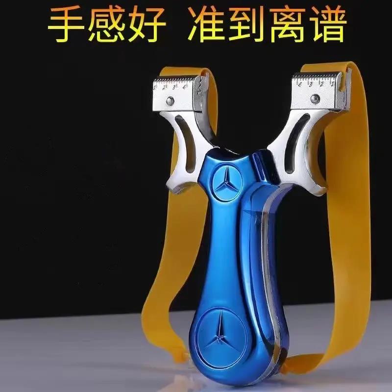 新款弹弓大全成人户外实战大威力高精准度竞技金属单工架子强扁皮