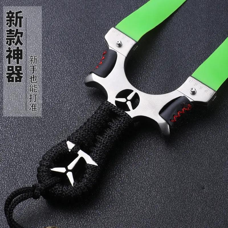 弹弓金属不锈钢扁皮高精度强力弹弓大全快压弹力弹弓叉架玩具手把