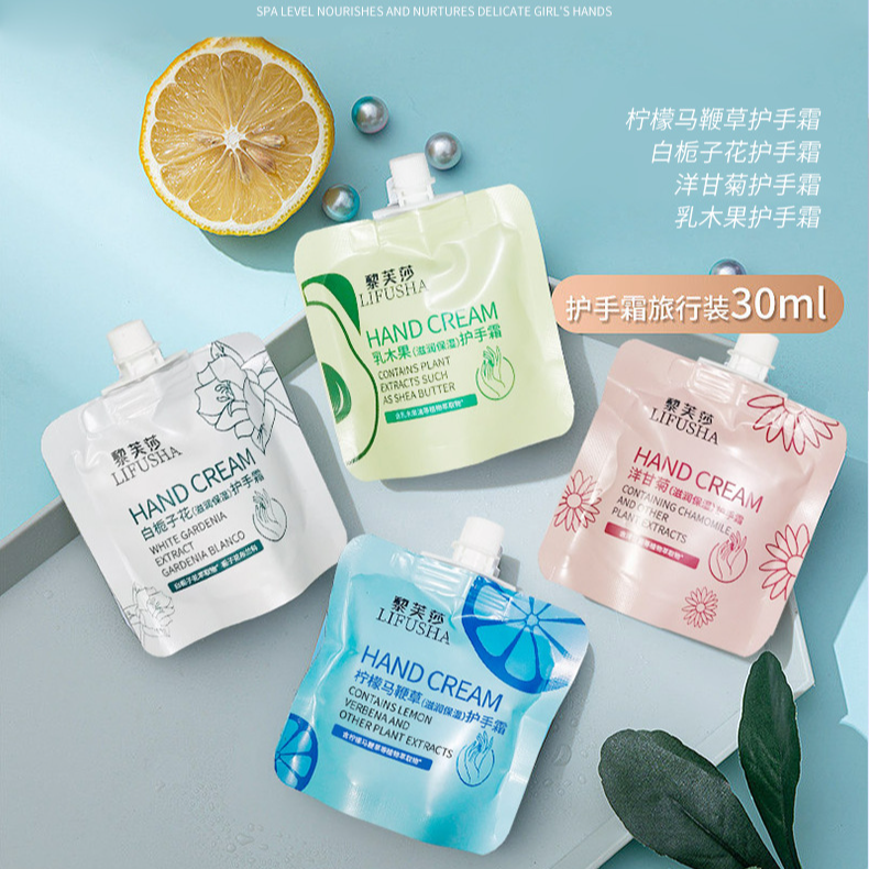 发 护手S 一件 到手 味道随机--女鞋配件推荐