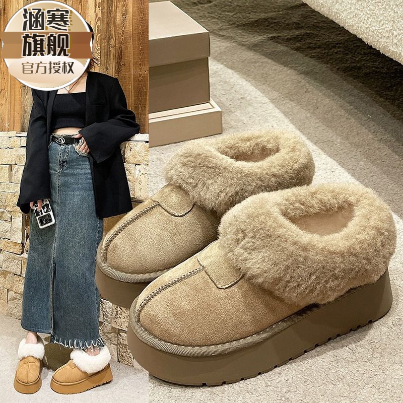厚底低帮雪地靴女皮毛一体2023年新款懒人一脚蹬加绒冬季毛毛棉鞋