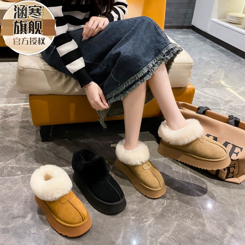 千颂伊同款厚底雪地靴皮毛一体韩版百搭2023冬短筒增高懒人棉鞋