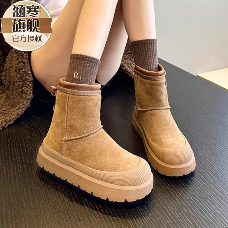 日系原宿~磨砂软皮厚底防滑雪地靴女加绒大棉靴冬保暖棉鞋美拉德