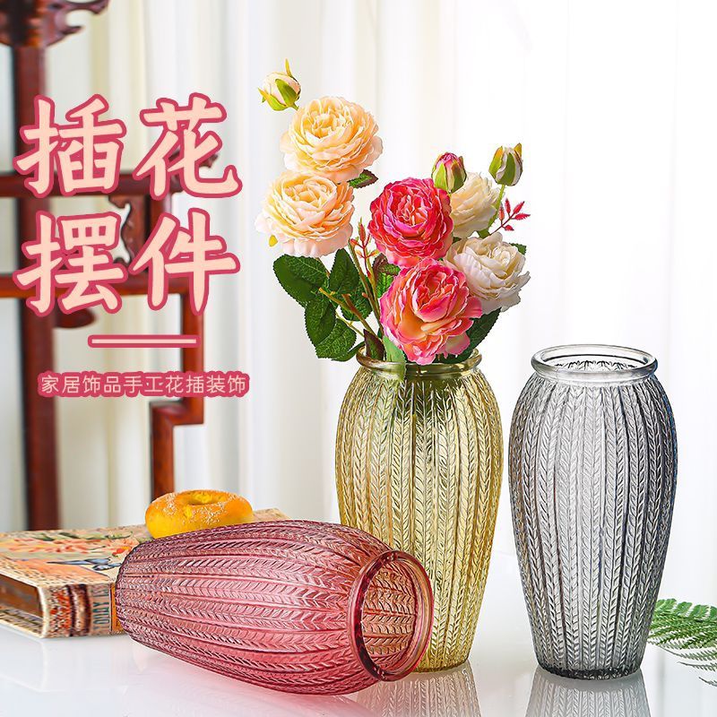 花瓶玻璃花瓶轻奢ins风高颜值插花水养满天星摆件客厅北欧玻璃瓶
