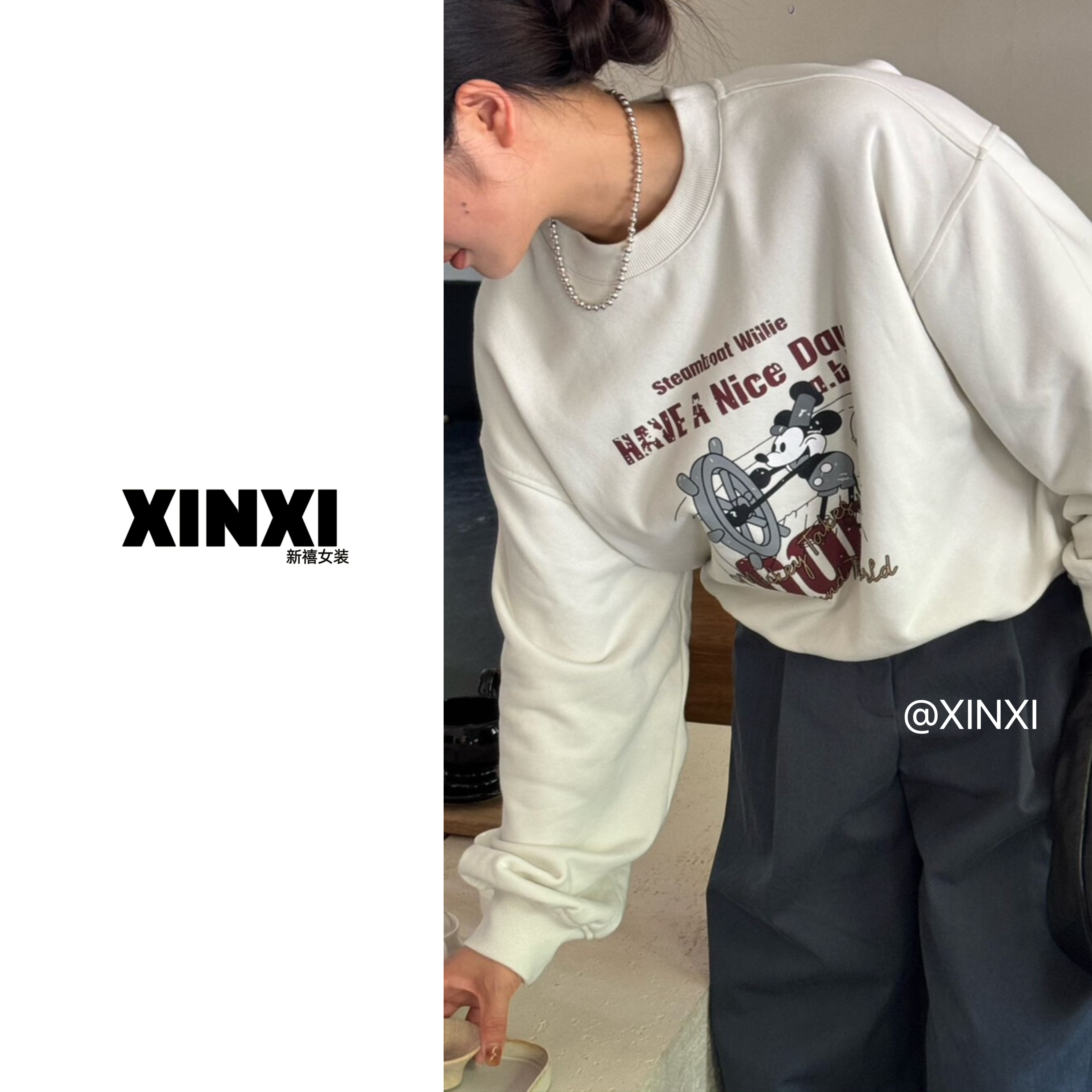 新禧服饰【601-650】