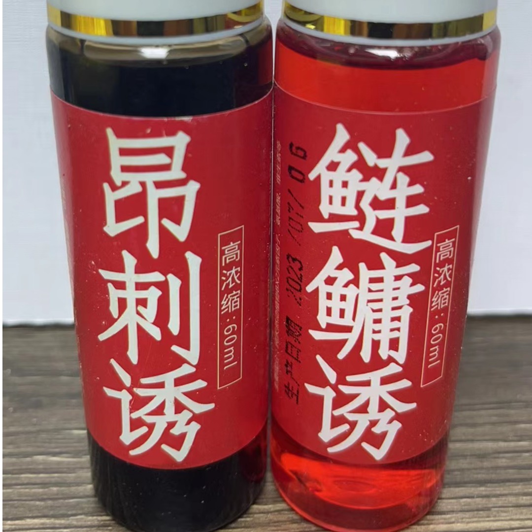 鲢鳙诱食剂昂刺诱食剂鲢鳙鲢鳙浓缩