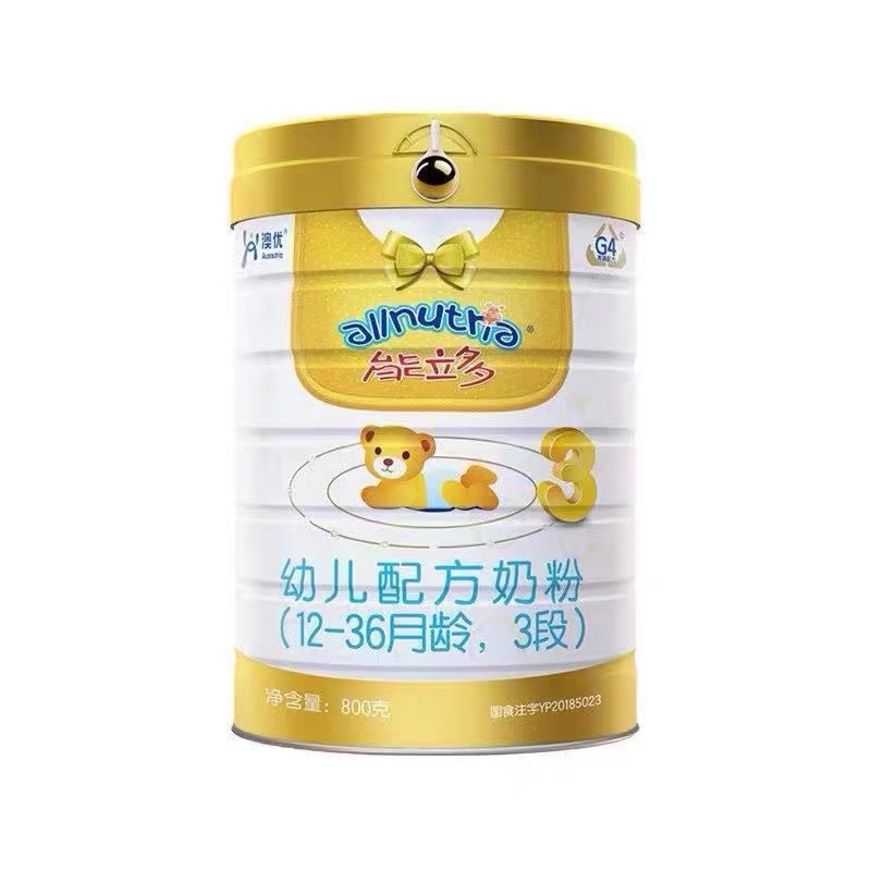【能力多 可扫码追溯真假】成长搭档智学通奶粉
