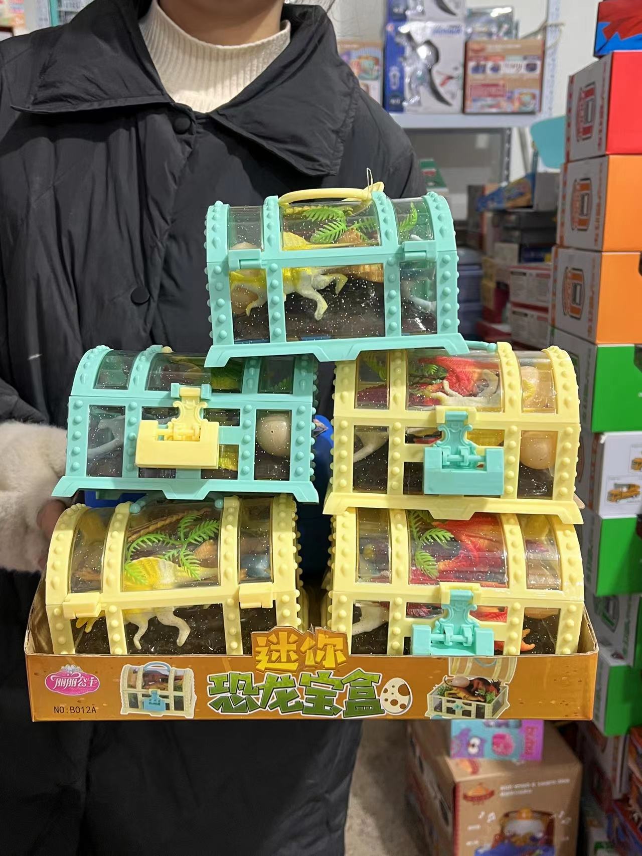 恐龙宝盒玩具2个