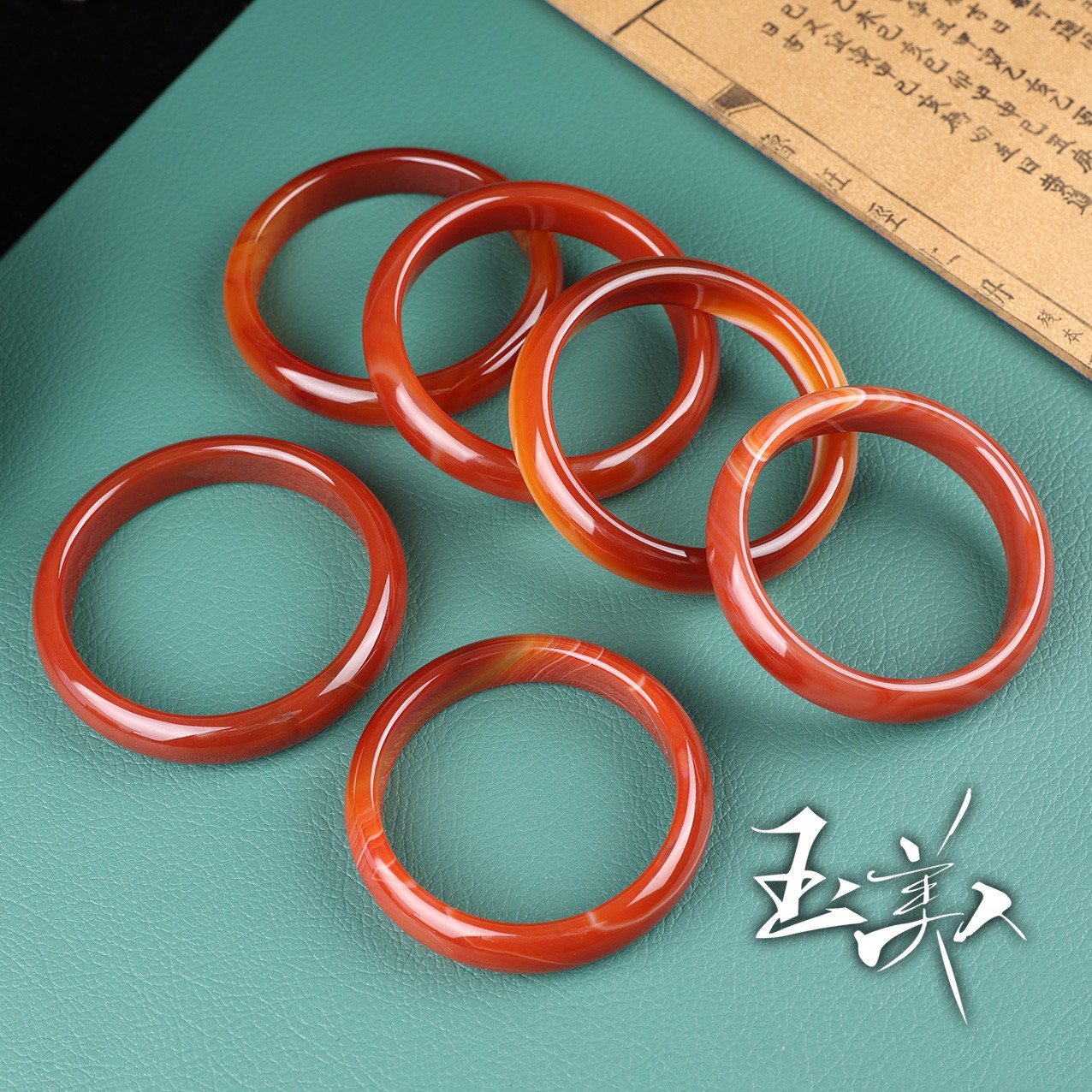 【玉美人】珠宝红玛瑙正装手镯（拍一发一多样性发货）