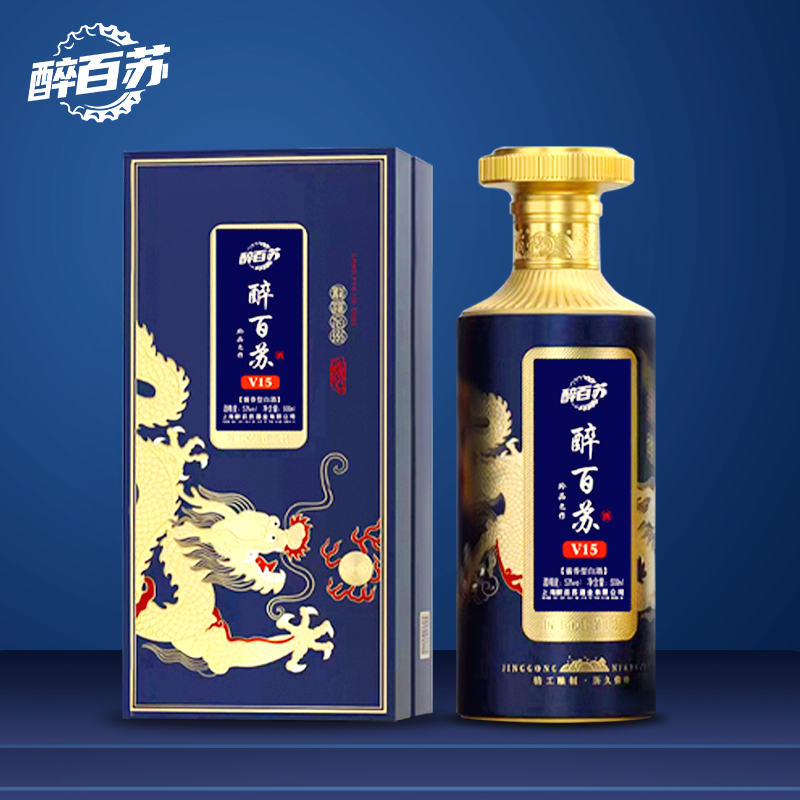 醉百苏醉百苏酱香型V15瓶装酒礼盒装53%vol 500mL1瓶53度