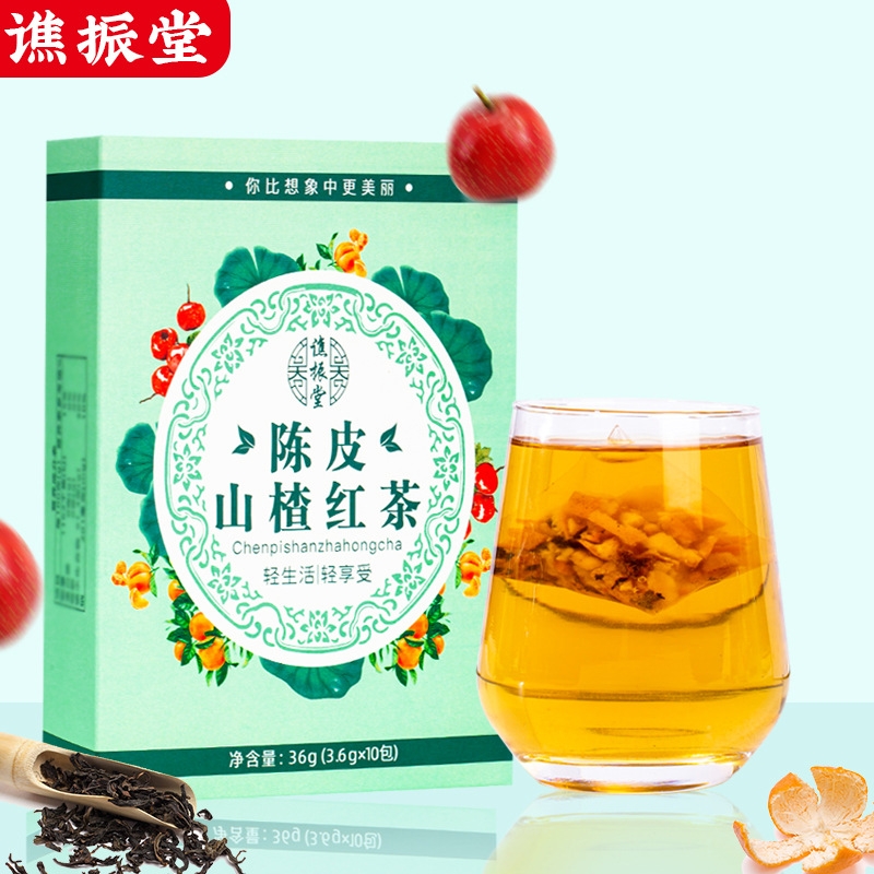 【饭后一杯】陈皮山楂红茶独立10包 橘子皮组合花茶 透明三角茶包