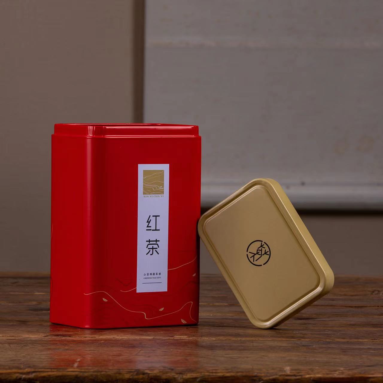 马阳甄选2023正宗武夷山正山小种红茶送分离杯产区手工武夷山红茶