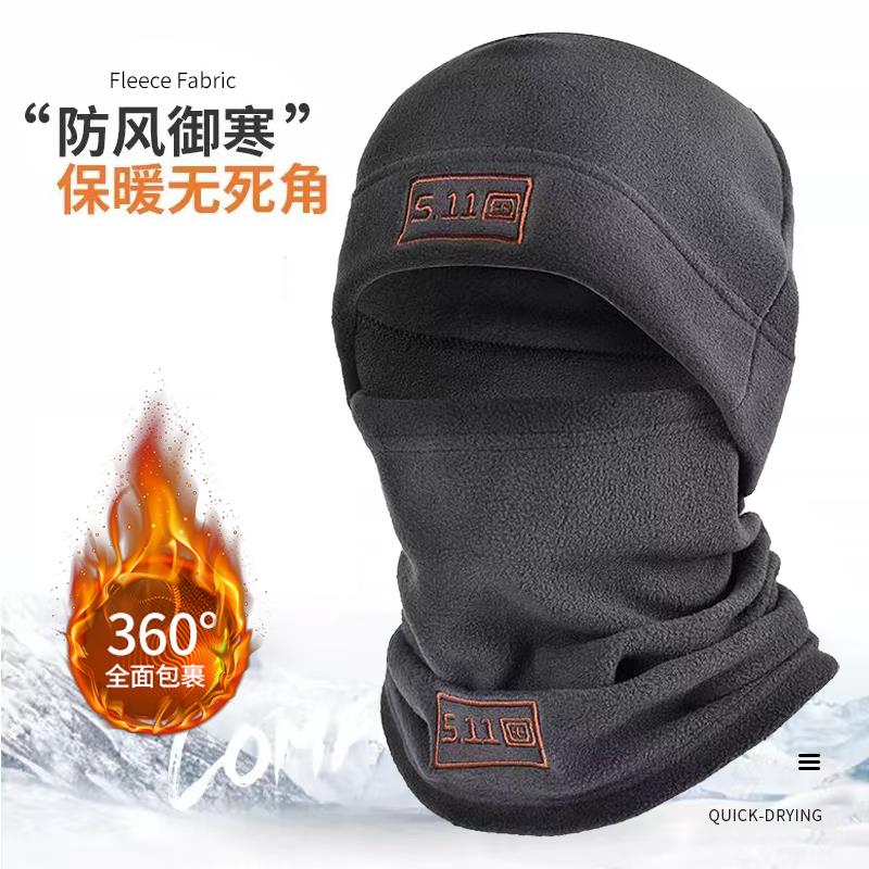 抓绒帽秋冬男女围脖户外骑行面罩加厚防寒运动冬季头套装登山帽子