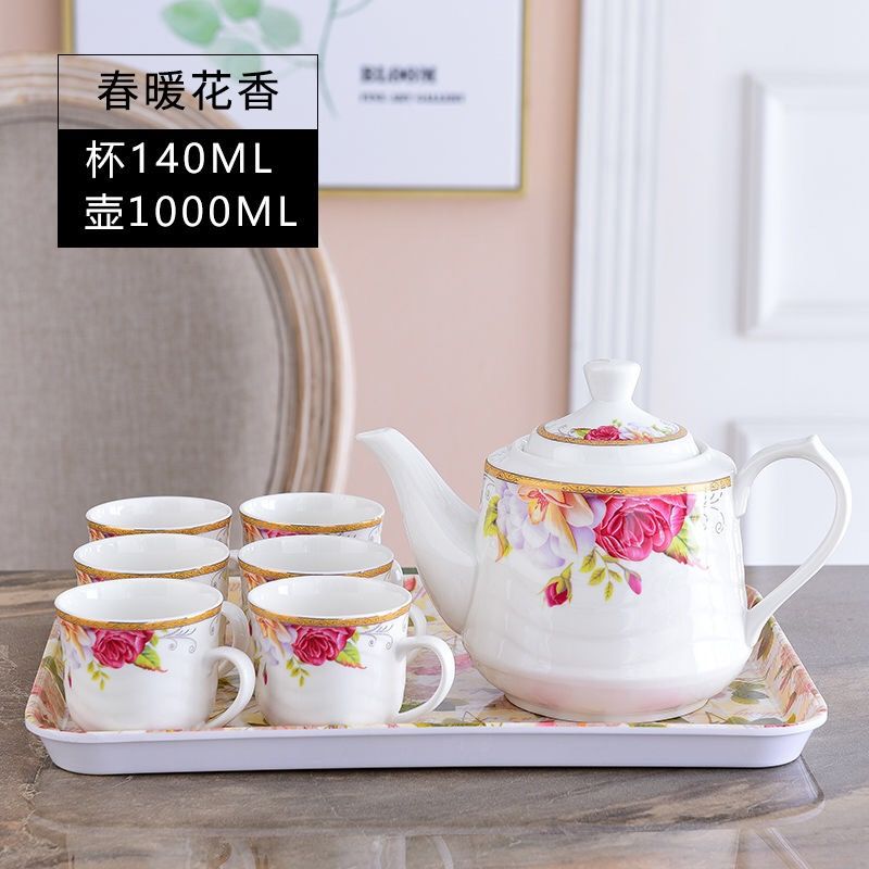 陶瓷杯具套装家用骨瓷客厅杯子茶杯水具欧式茶具创意冷水壶耐热