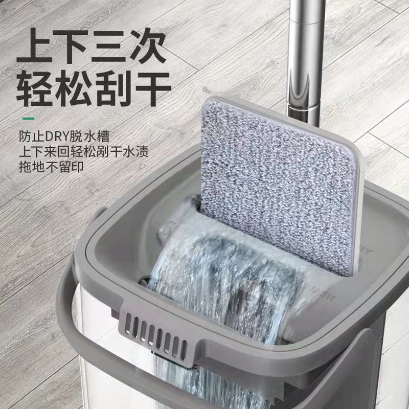 加厚款懒人免手洗拖把家用刮刮乐拖把桶拖地神器平板拖两用一拖净