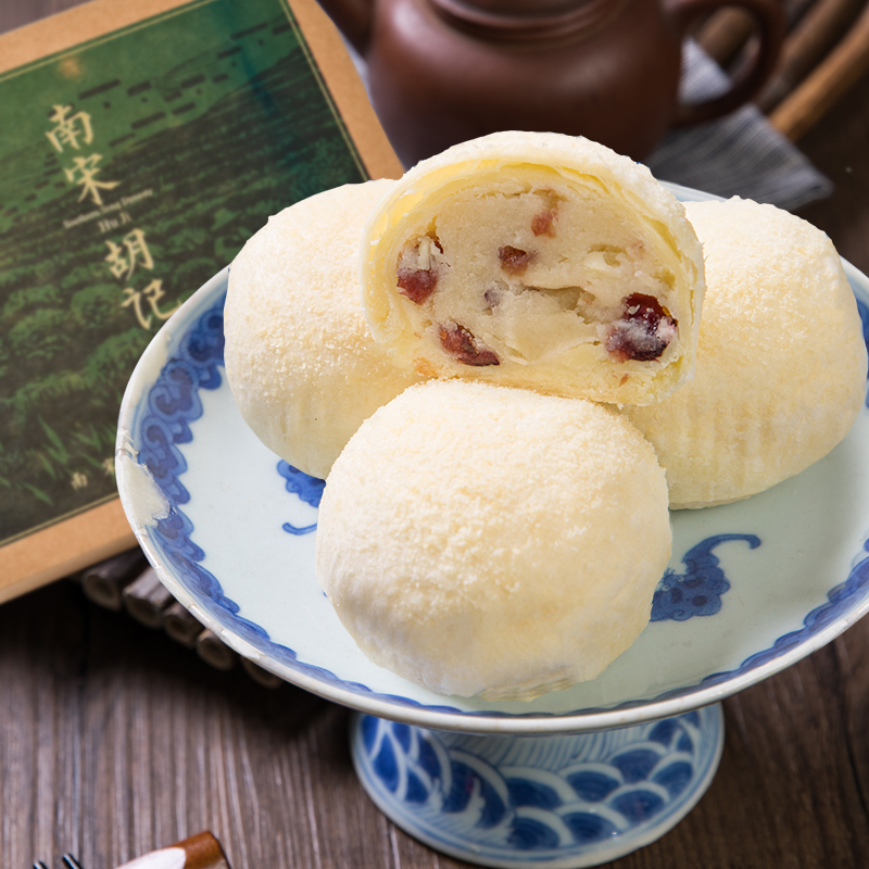南宋胡记雪花酥中式糕点杭州传统手工办公下午茶点雪媚娘网上购买
