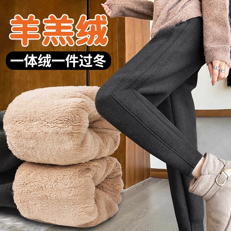 加绒加厚羊羔绒运动裤女2024新款秋冬卫裤冬季外穿棉裤小个子裤子