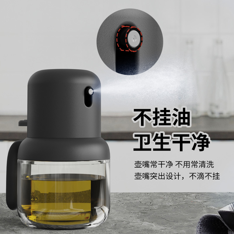 厨房按压式喷雾调料罐酱油壶玻璃调味瓶家用喷油瓶喷油壶烧烤油壶