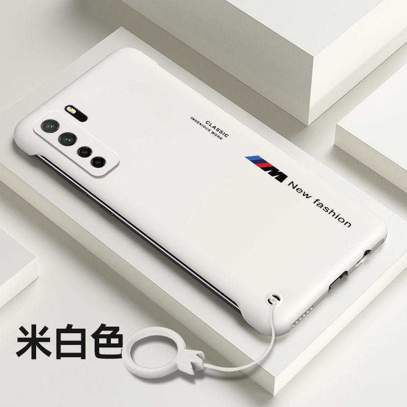 首单直降华为Nova7SE手机壳新款散热无边框裸机感CDYAN00防摔硬壳