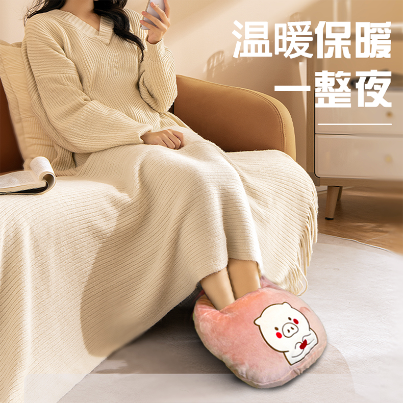 【秋冬】 2023新款冬季萌宠暖脚宝3档控温送女友宿舍办公室用