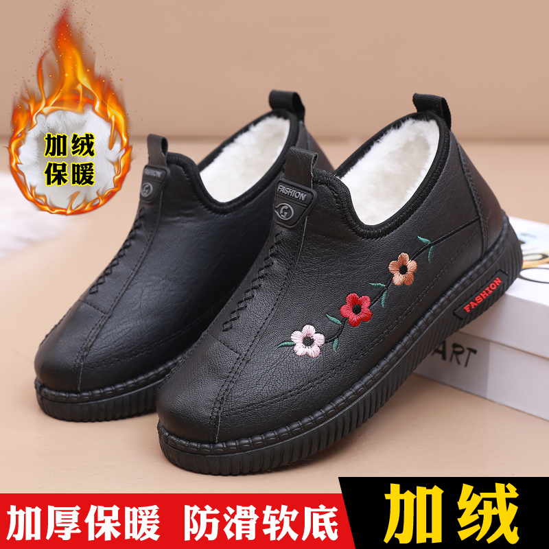 【绵羊毛】妈妈鞋棉鞋冬季老北京布鞋中老年奶奶鞋加绒保暖软底女靴