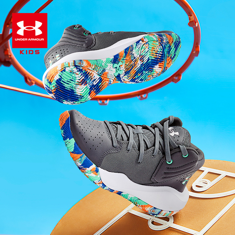 Under Armour/安德玛儿童运动篮球鞋减震耐磨防滑网面缓震3024794