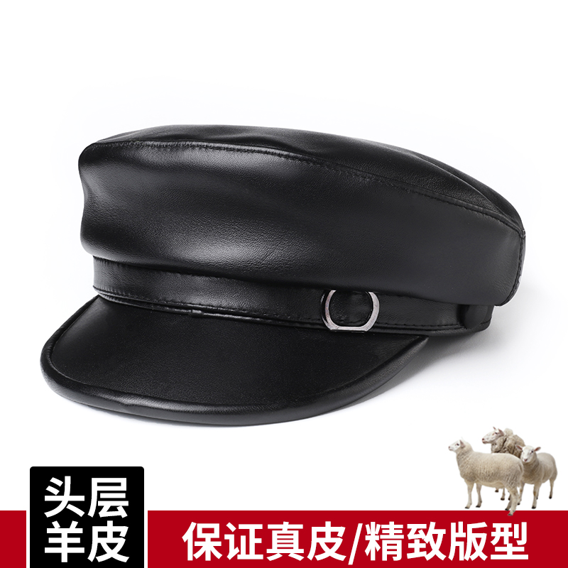 头层羊皮女士海军帽贝雷帽百搭黑色复古秋冬高档真皮帽子