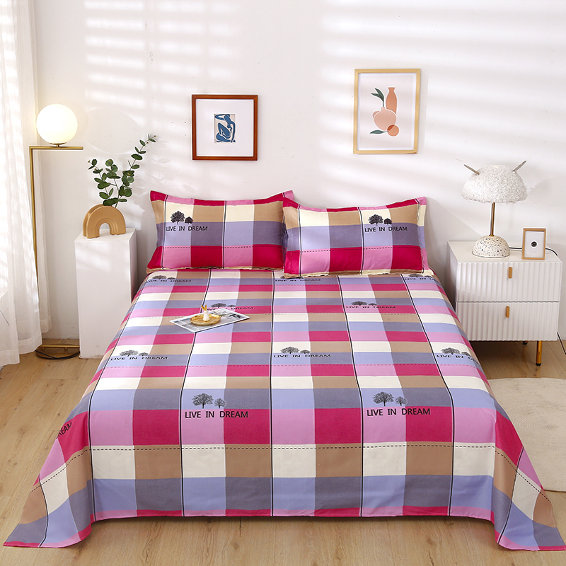 （专享）---亲肤单人双人床单200cm*230cm（±5cm）不掉色不起球不跑床