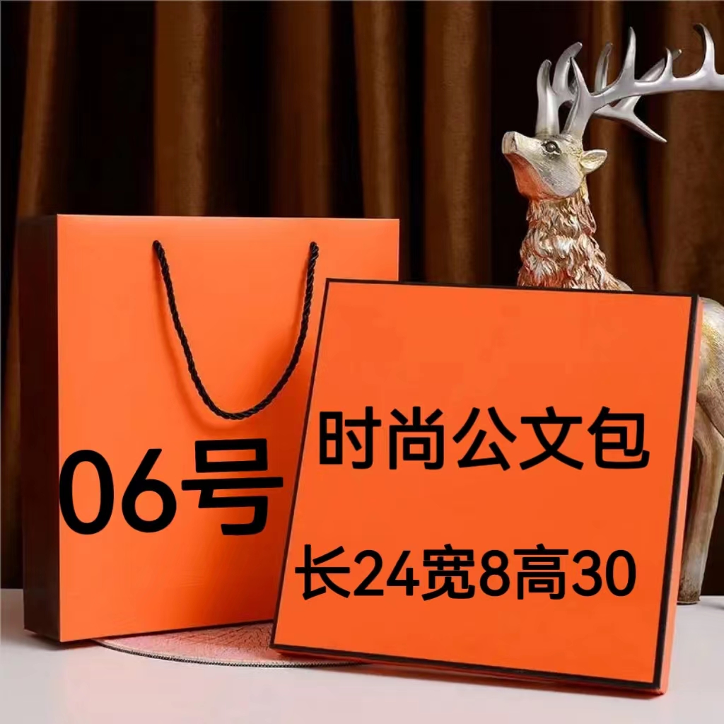 TS 06号包  时尚手提斜跨公文包 78169-1#