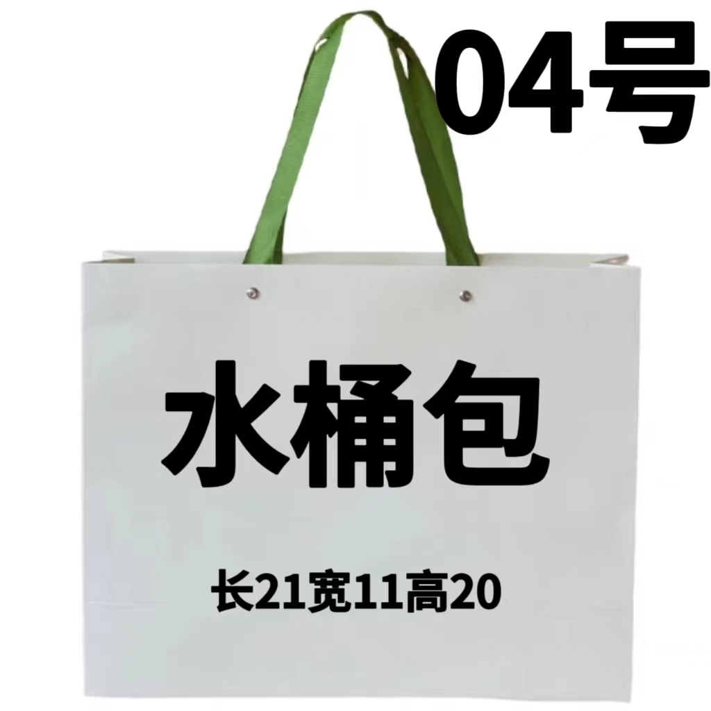 G 04号包   时尚经典水桶包 斜挎单肩大容量 2729#3